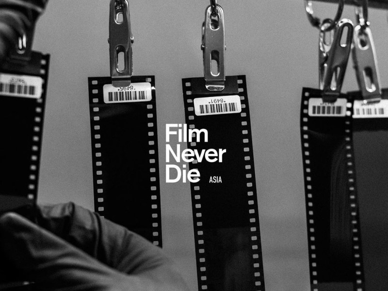 Film Never Die&nbsp;Asia