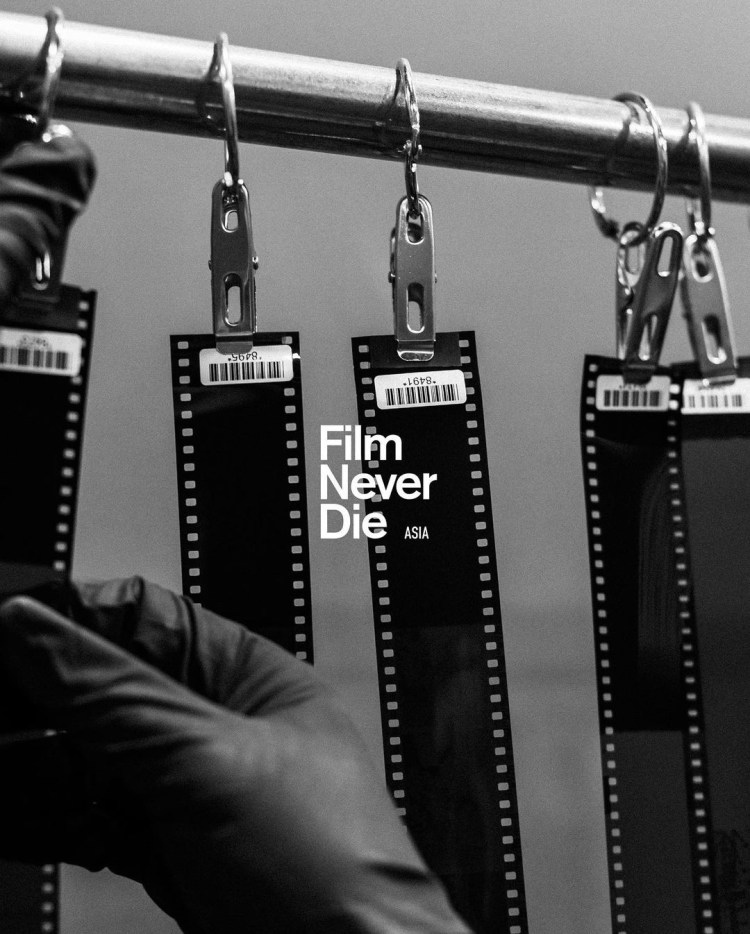 Film Never Die&nbsp;Asia