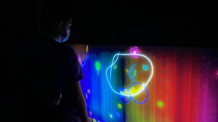 Future World Exhibition