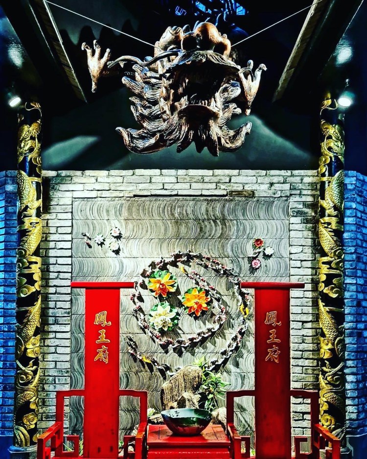 FWF Hotpot 凤王府