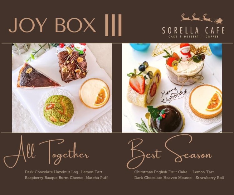 Joy Box III by Sorella&nbsp;Cafe